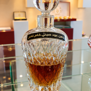 Rare Chinese Raw Oud Oil – Ancient Heritage Collection | 1 Tola (11.66 g)